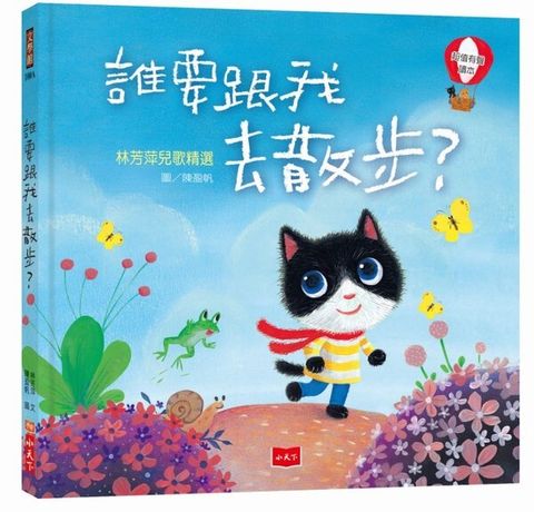 book_cover_9789864799206_038861