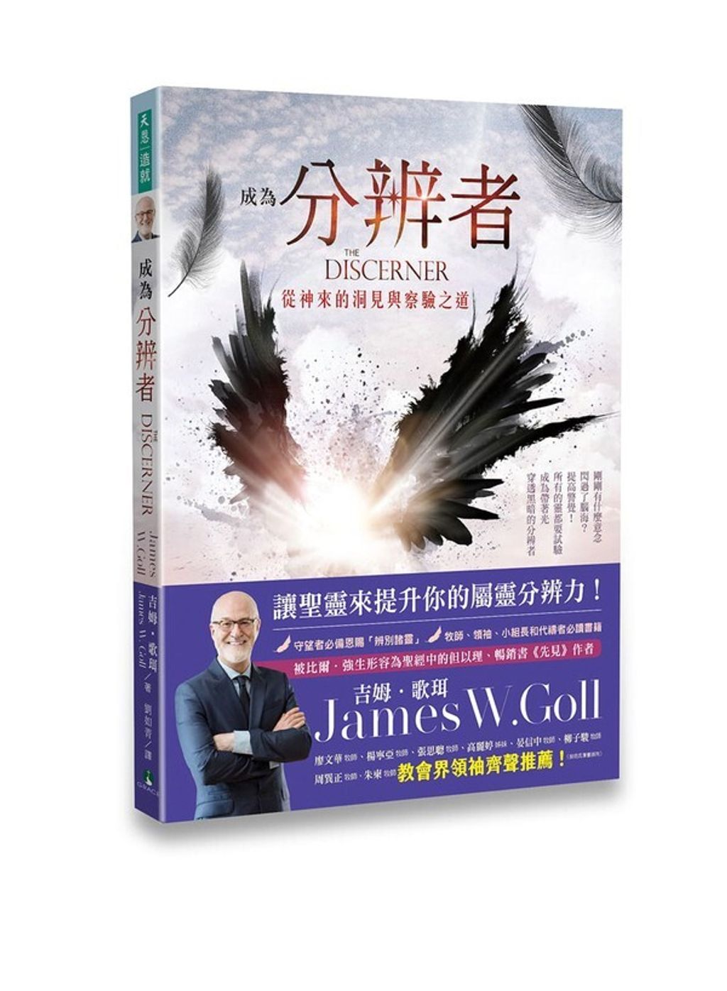 book_cover_9789862773000_043815
