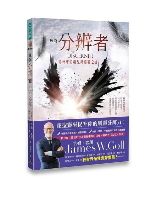 book_cover_9789862773000_043815