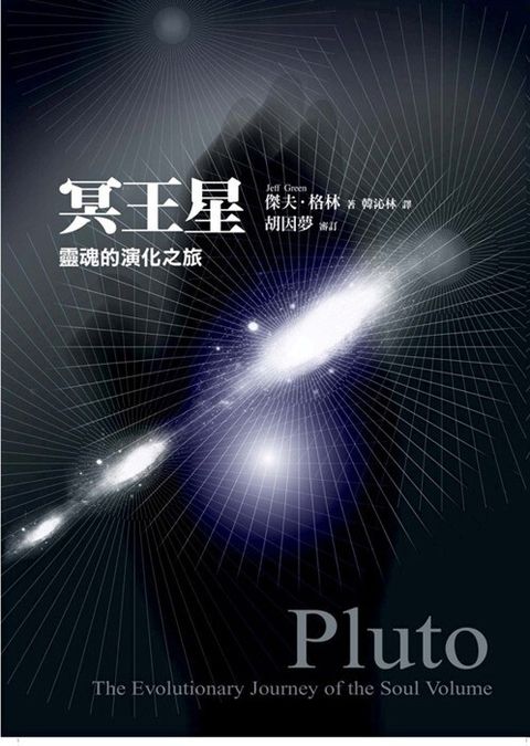 book_cover_986120637X_044323