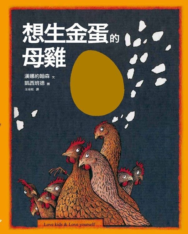 book_cover_9789868610255_046311