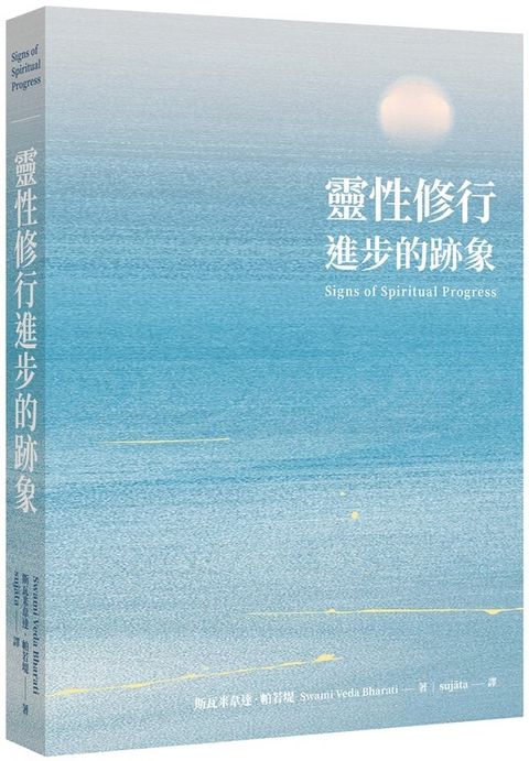 book_cover_9786269700820_050476
