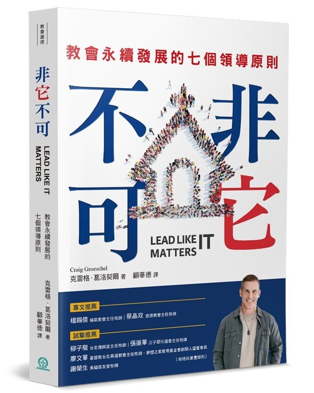 book_cover_9789864004980_050676
