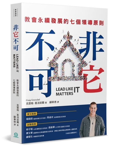 book_cover_9789864004980_050676
