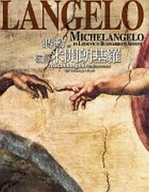 book_cover_9864177974_053045