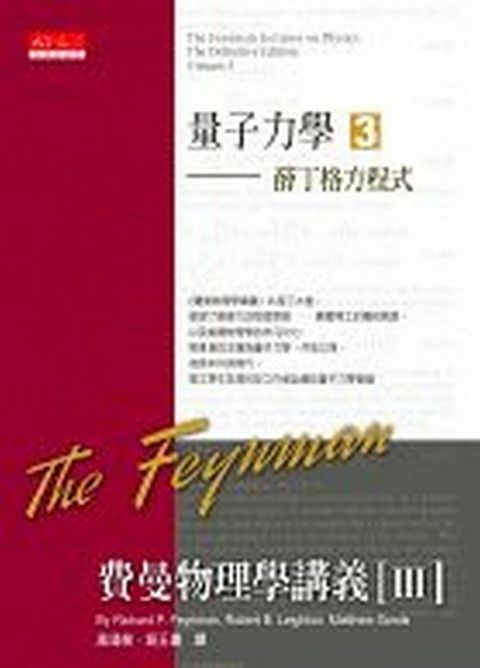 book_cover_9864176722_053072