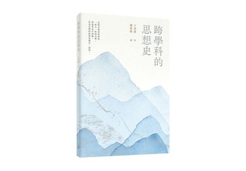 book_cover_9789620455964_053513
