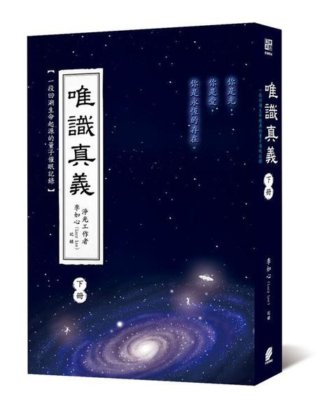 book_cover_9789864715381_054150