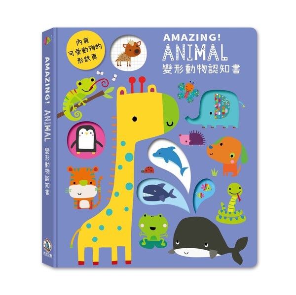 book_cover_9789865528324_057626