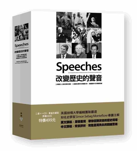 book_cover_9789862351628_062640