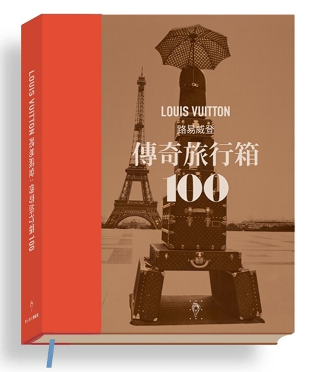 book_cover_9789868581081_062657