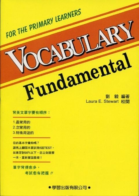 book_cover_9789862310328_062667
