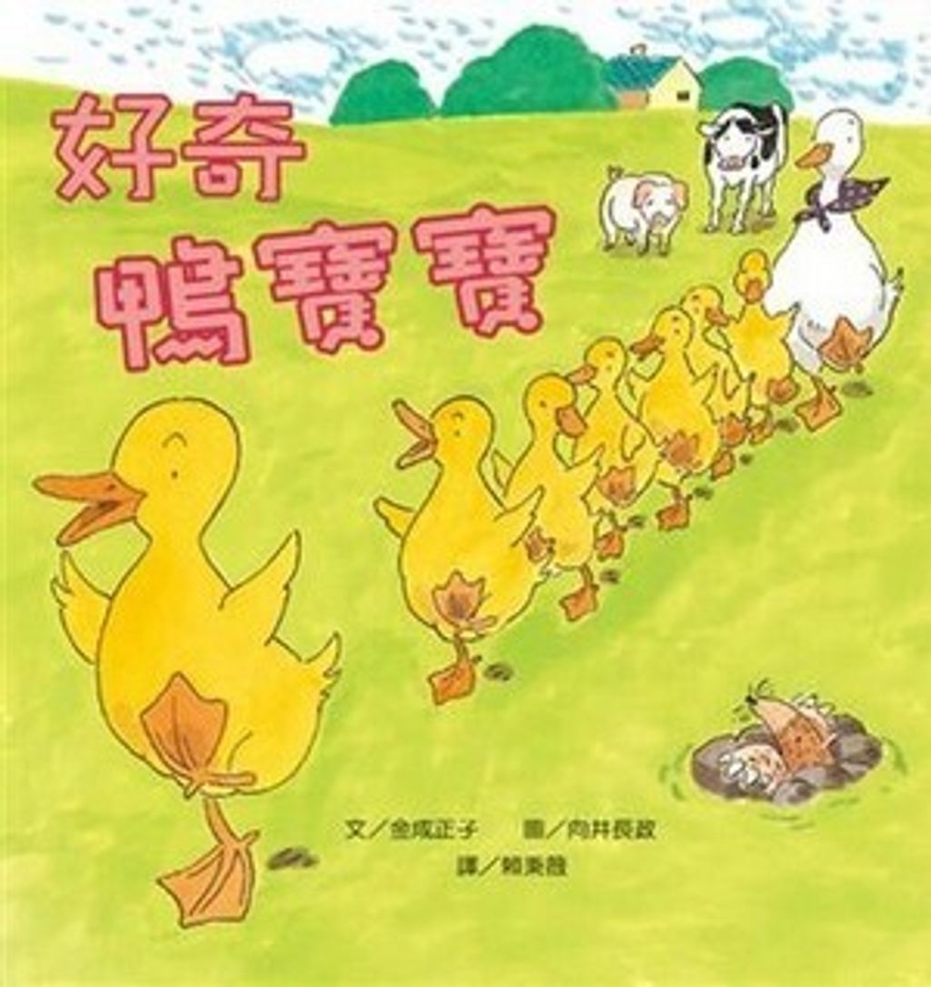 book_cover_9862110201_062680