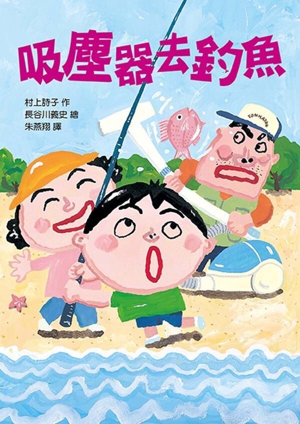 book_cover_9789863383659_075036