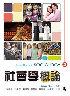 book_cover_9789865668853_095766