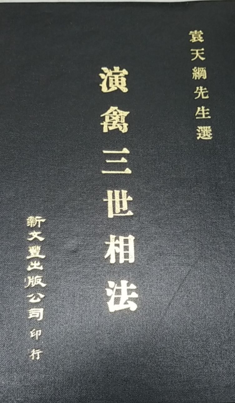 9589571700207