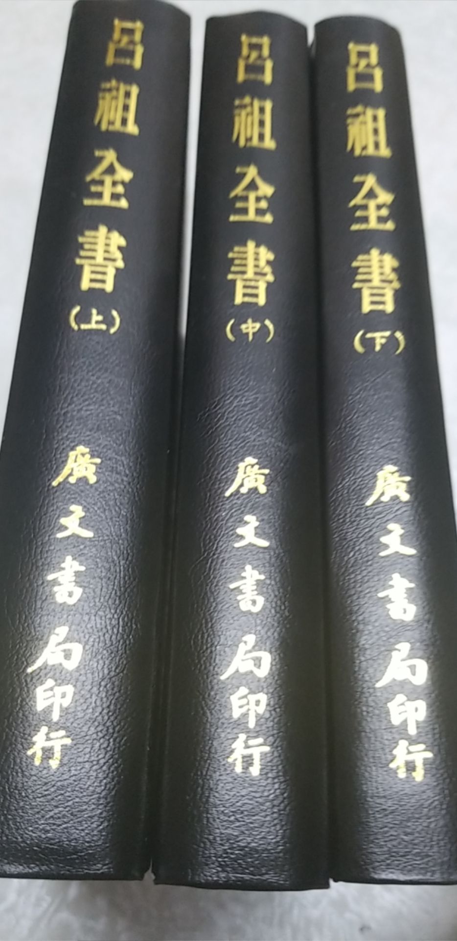 8668520400001