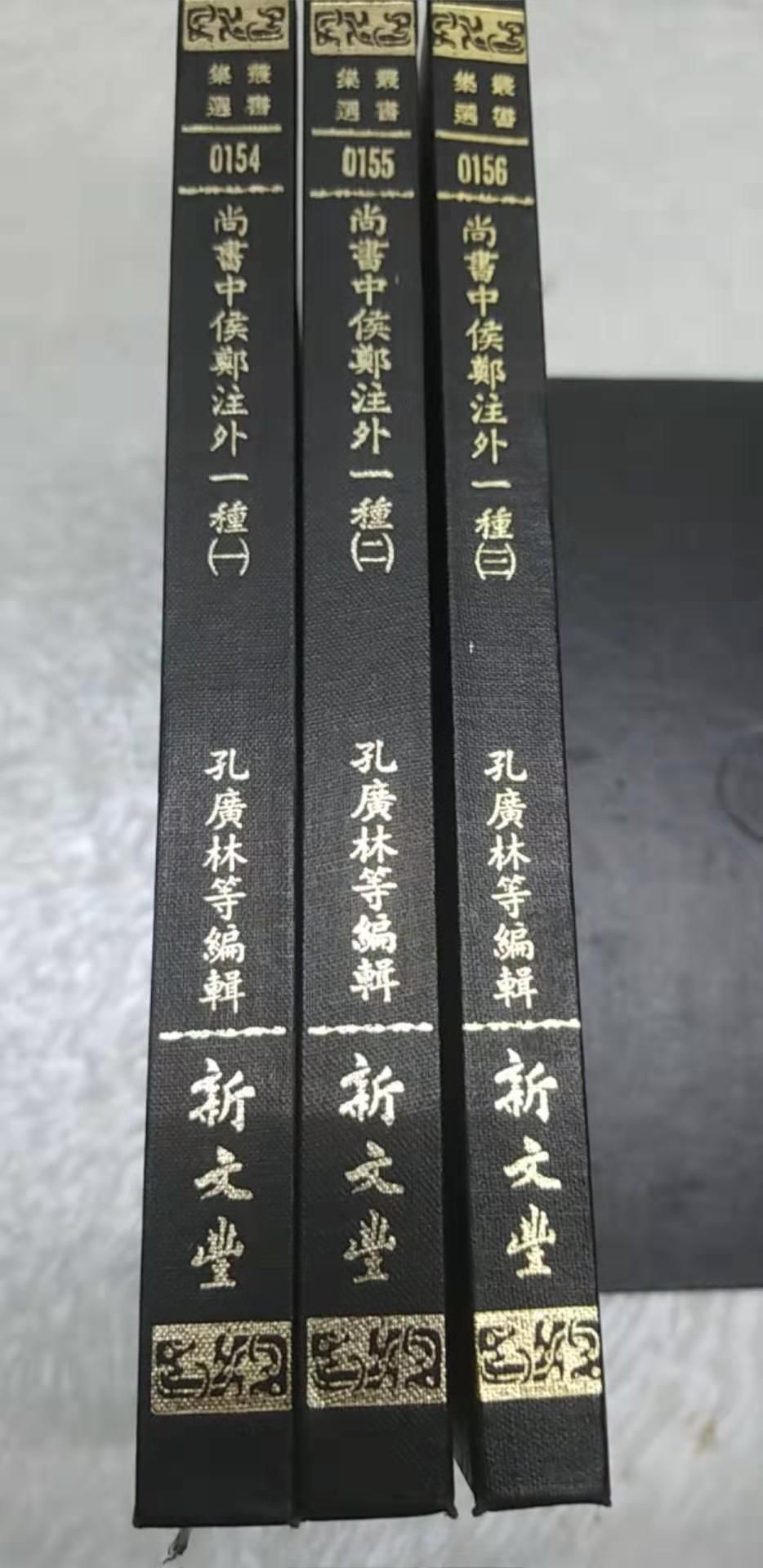 9789781000154