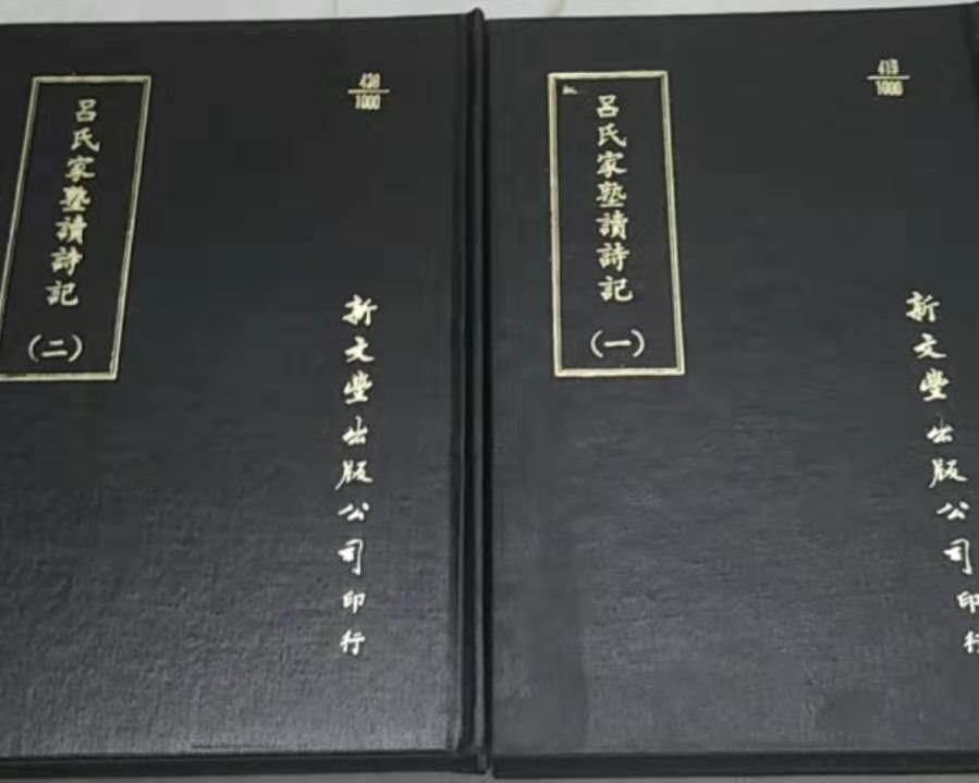 9789781000419