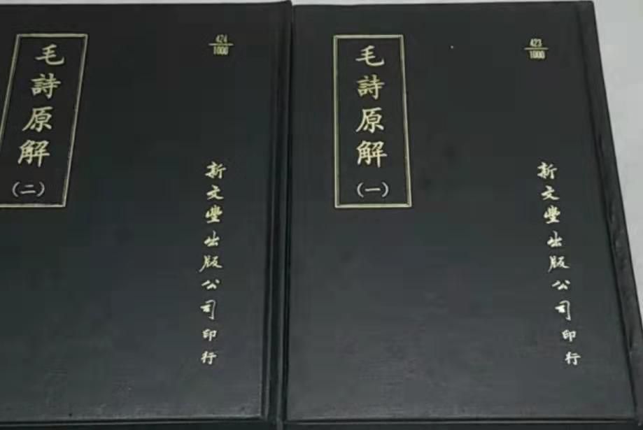 9789781000423