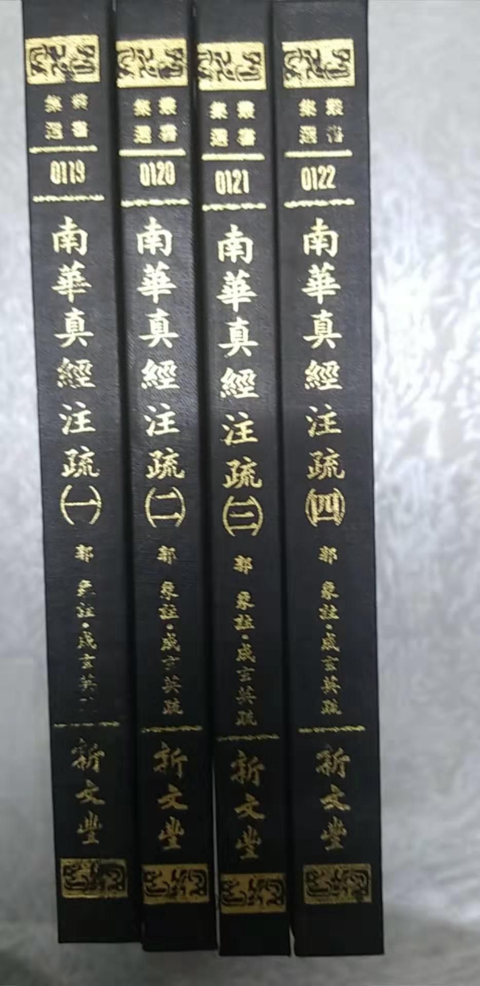 9789781000119