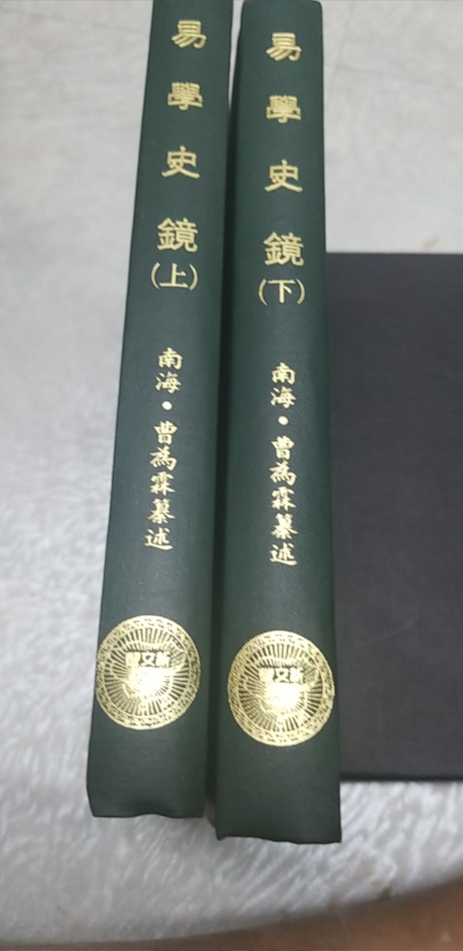 2341529300011