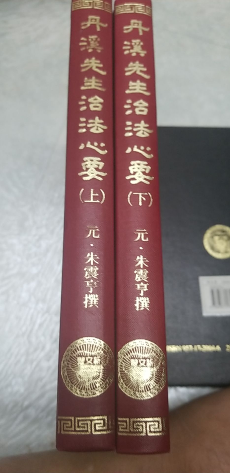 2341529300012