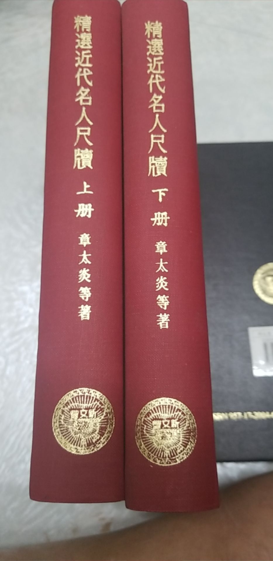 2341529300013