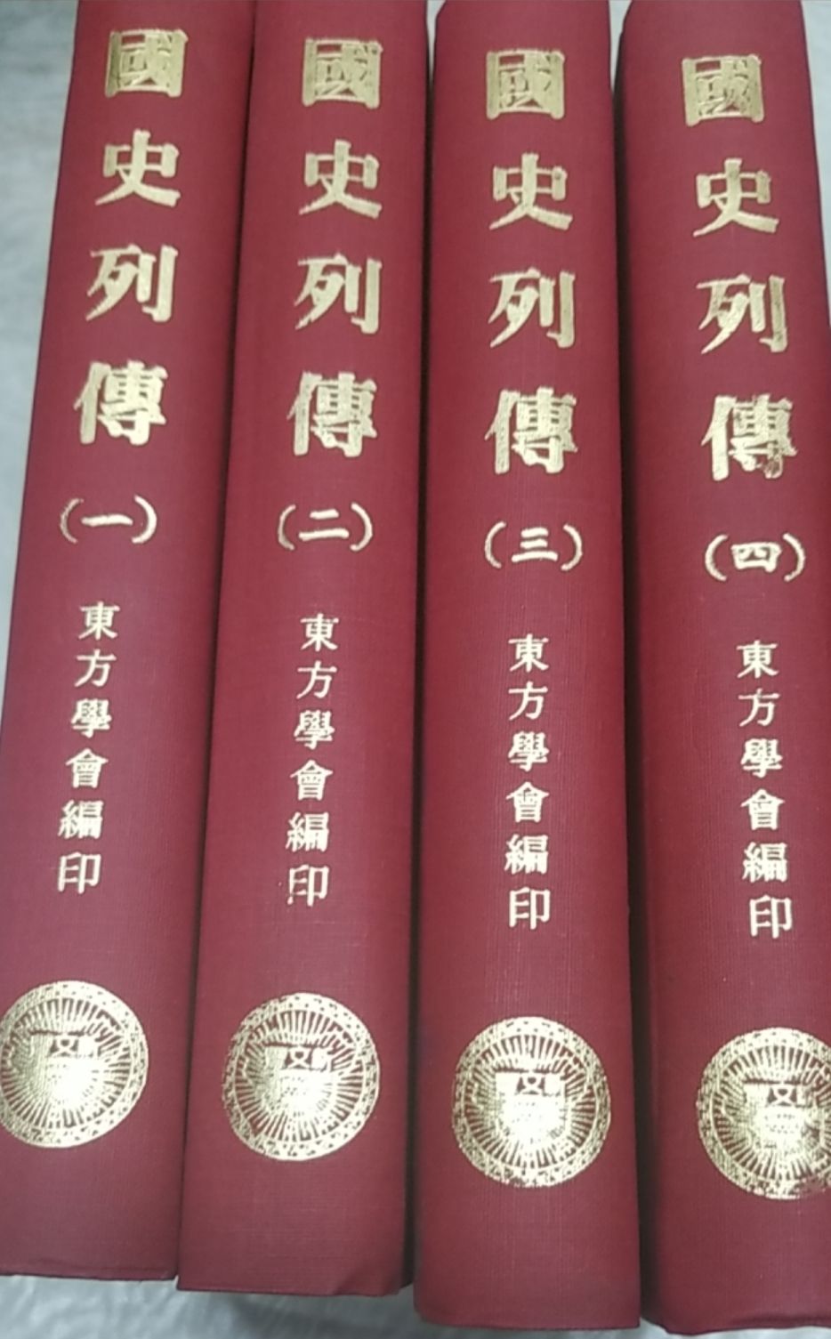 2341529300014