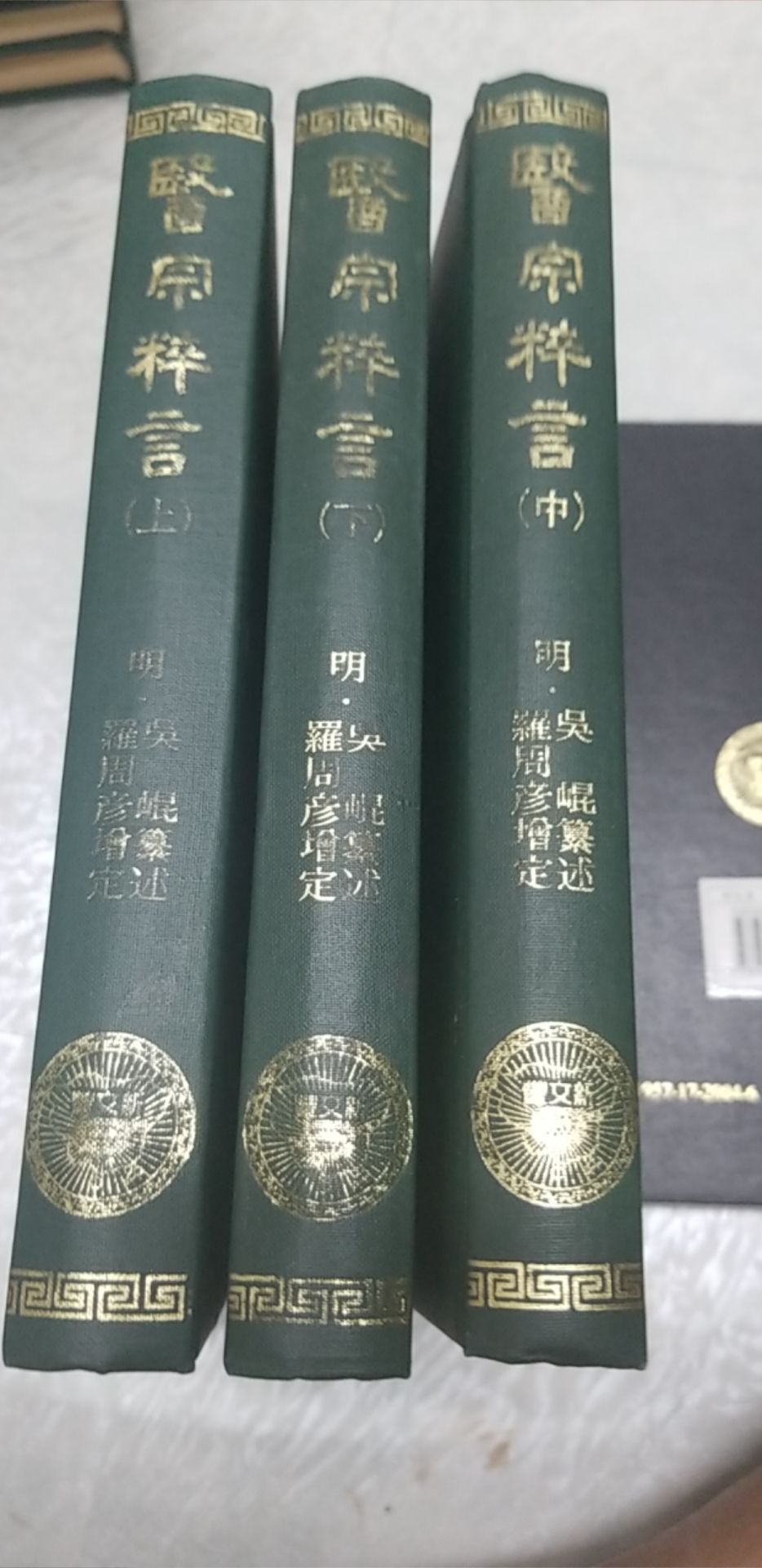 2341529300015