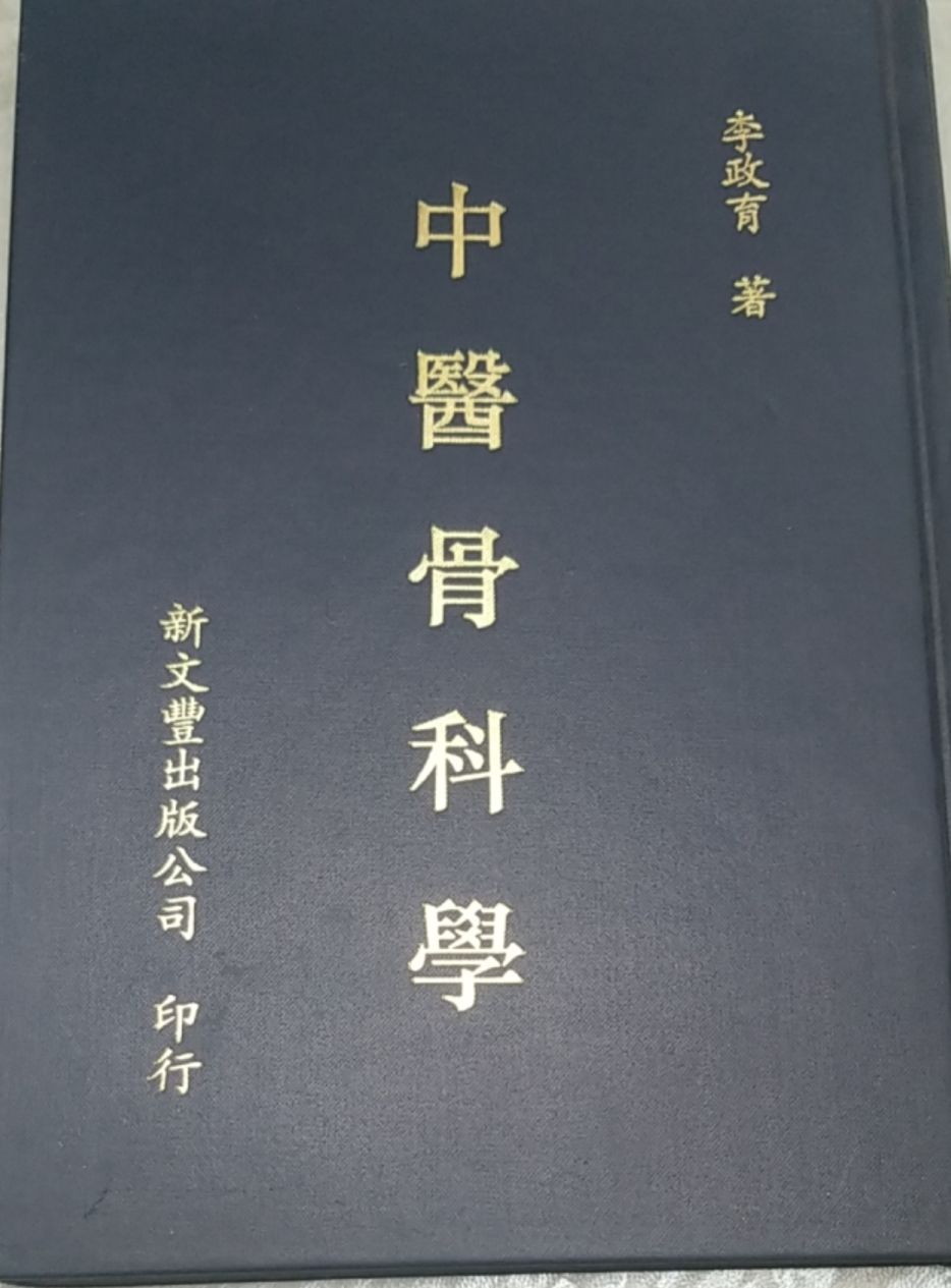 9879571715646