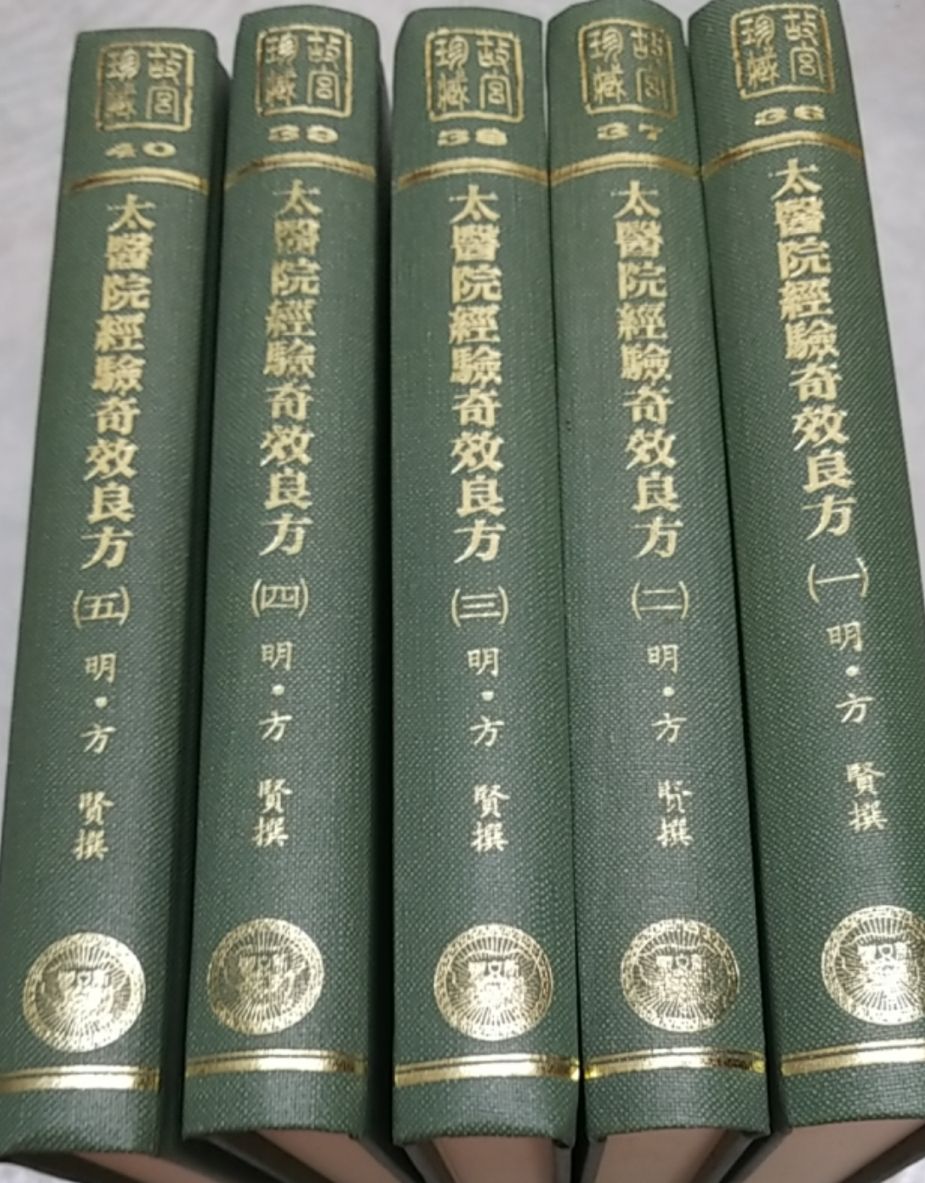 2341529305236