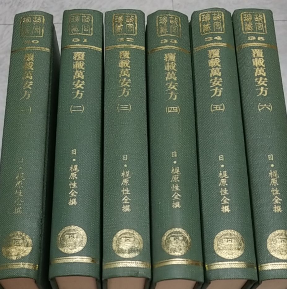 2341529305230