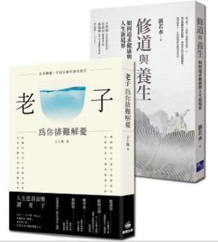 BH6036SC