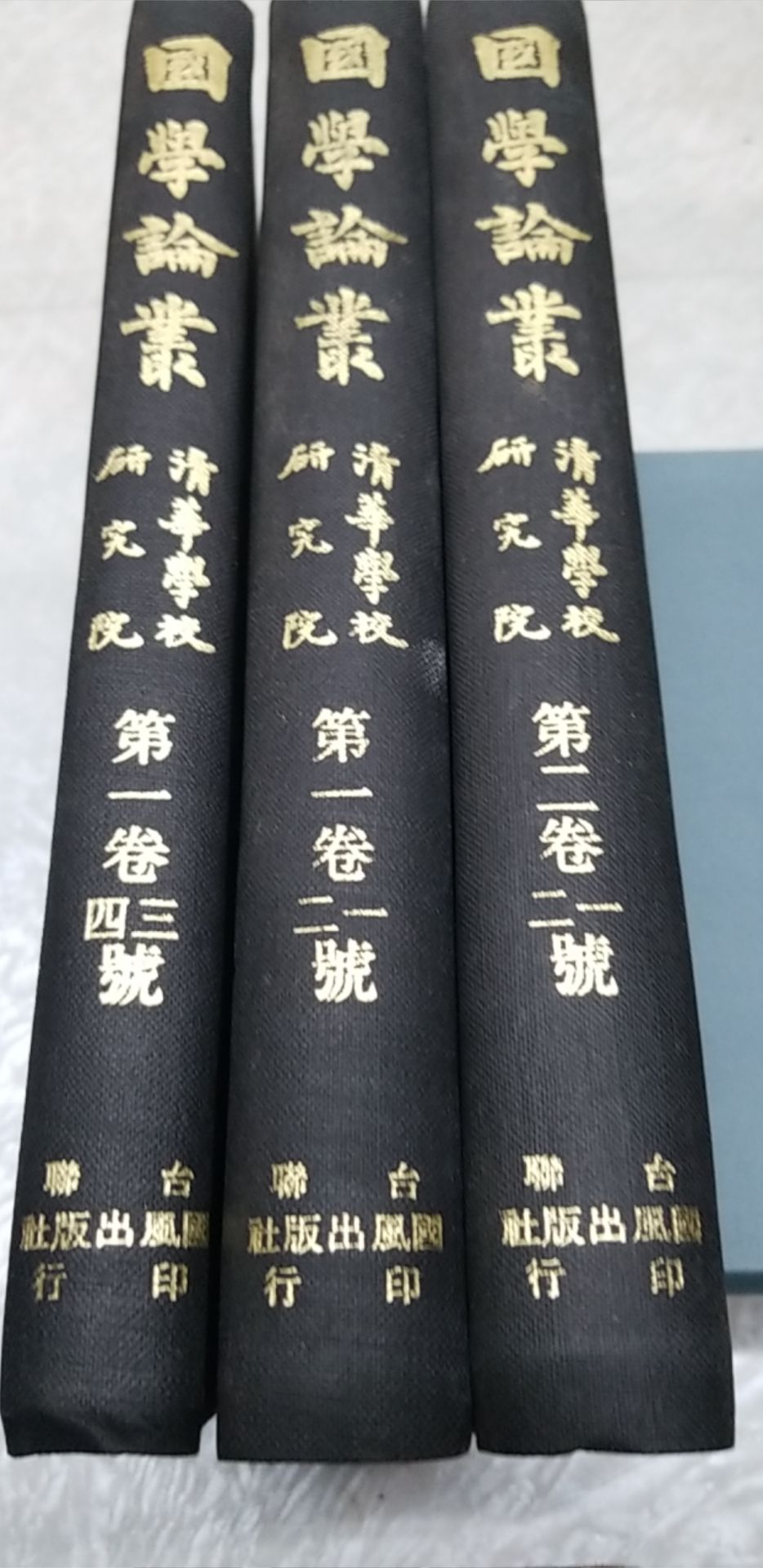 2351799700001