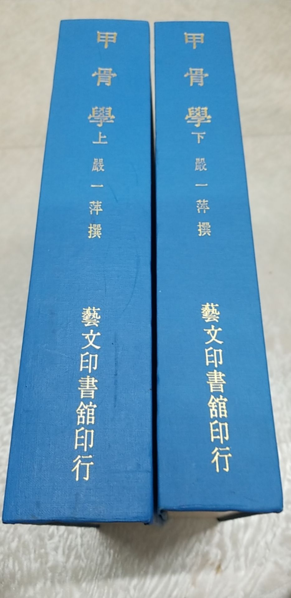 2362601200004