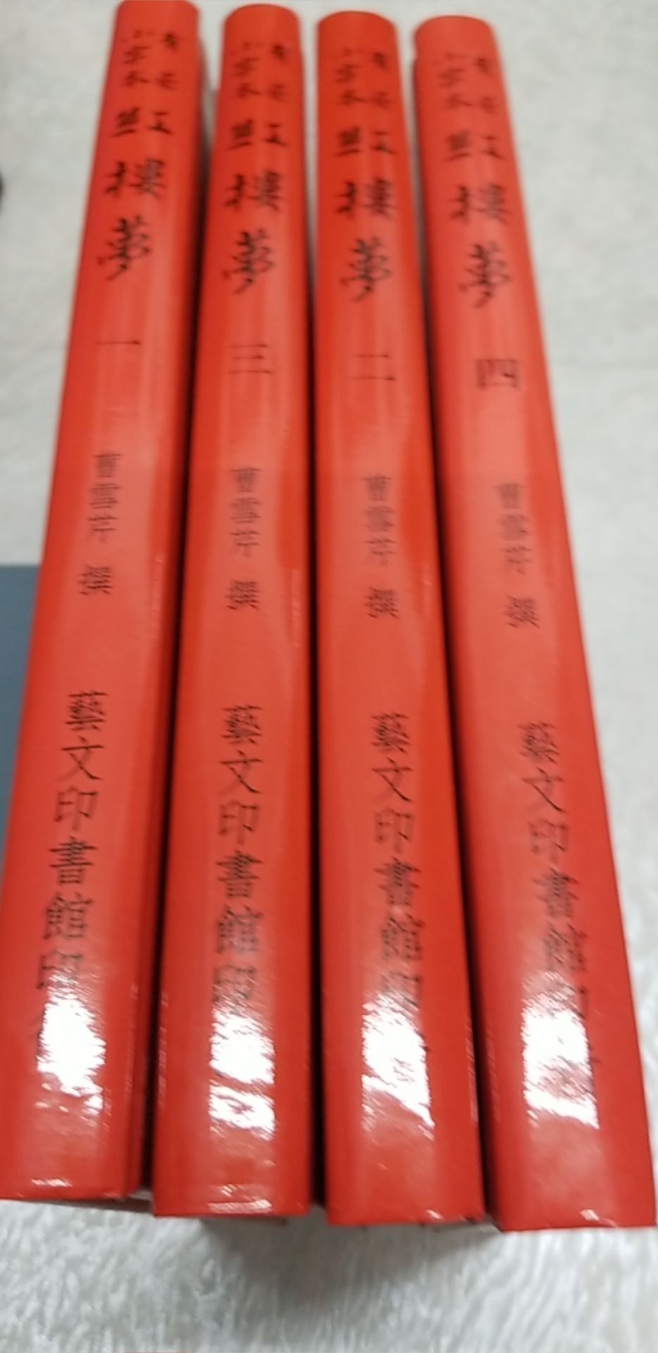 2362601200008