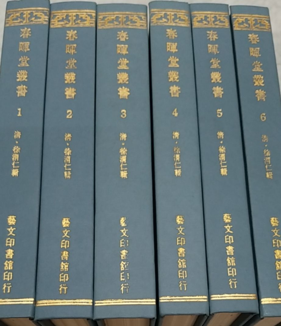 2362601200017