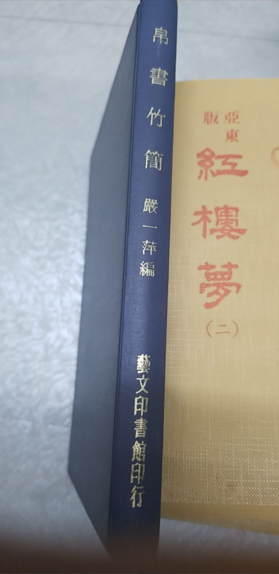 2362601200018