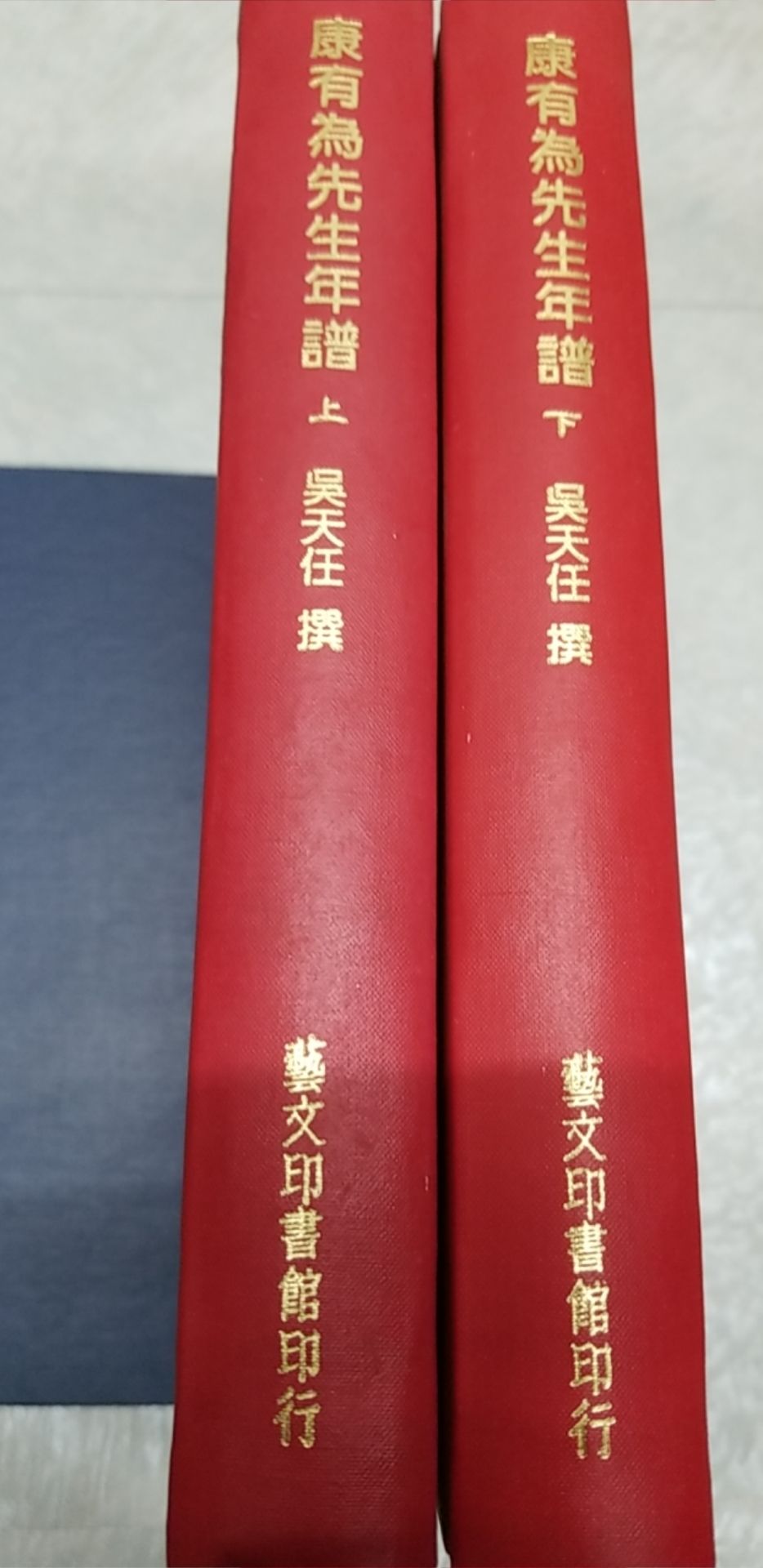 2362601200019
