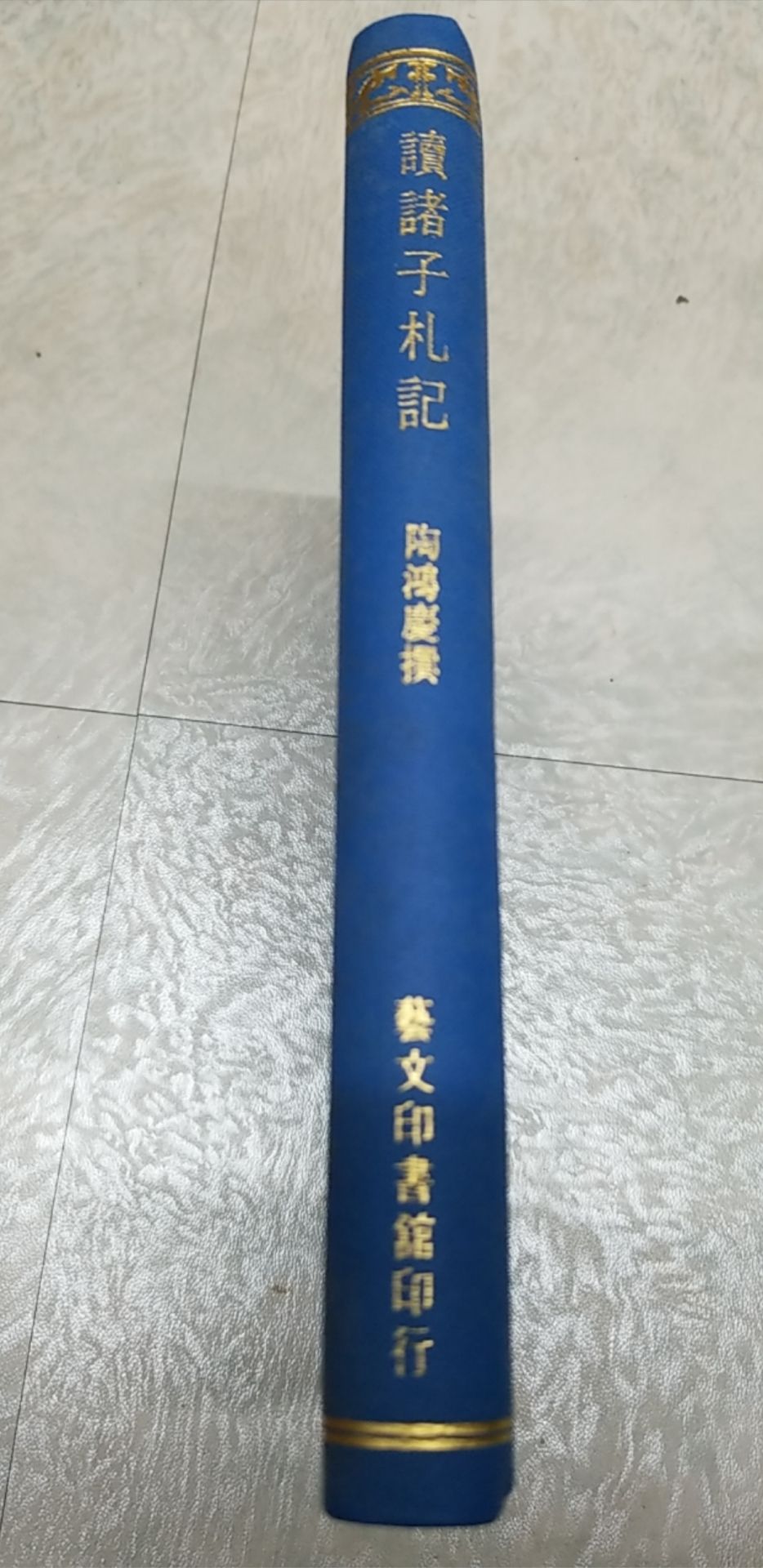 2362601200024