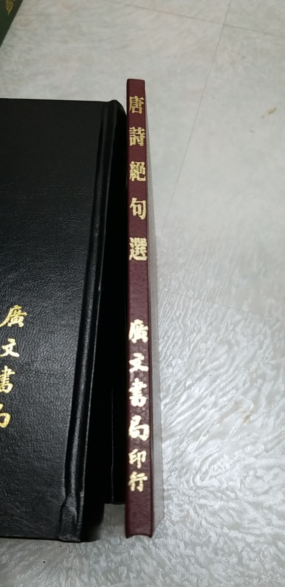 8668520400016