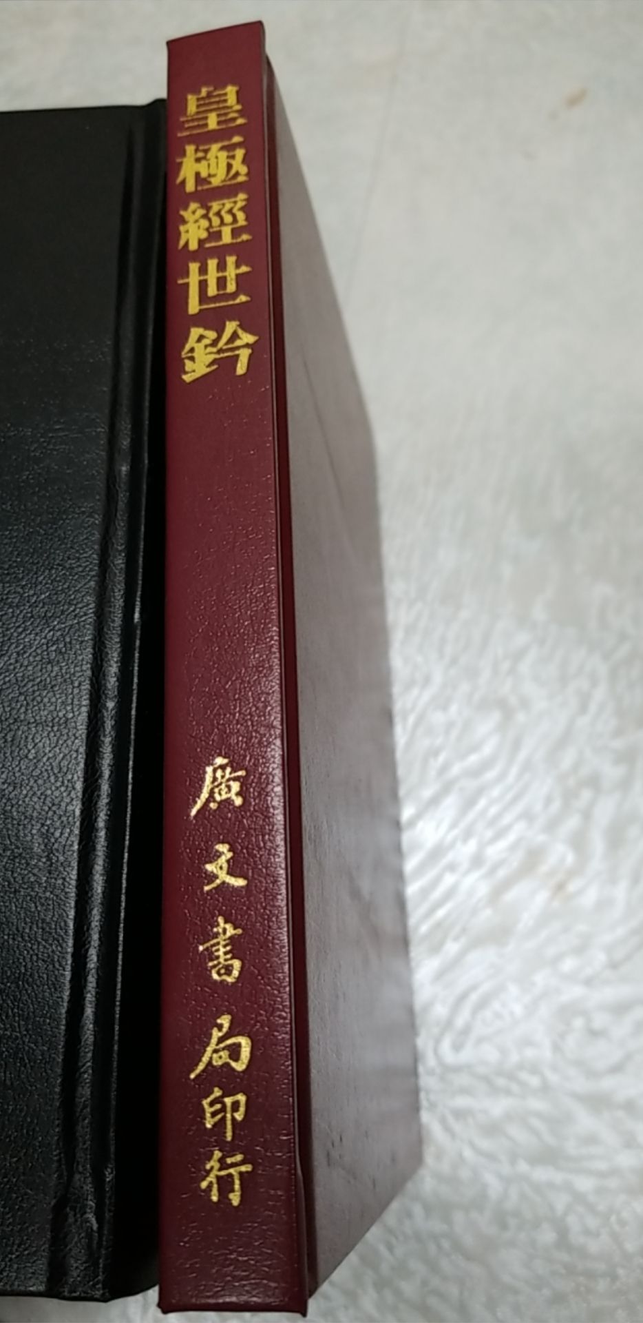 8668520400018