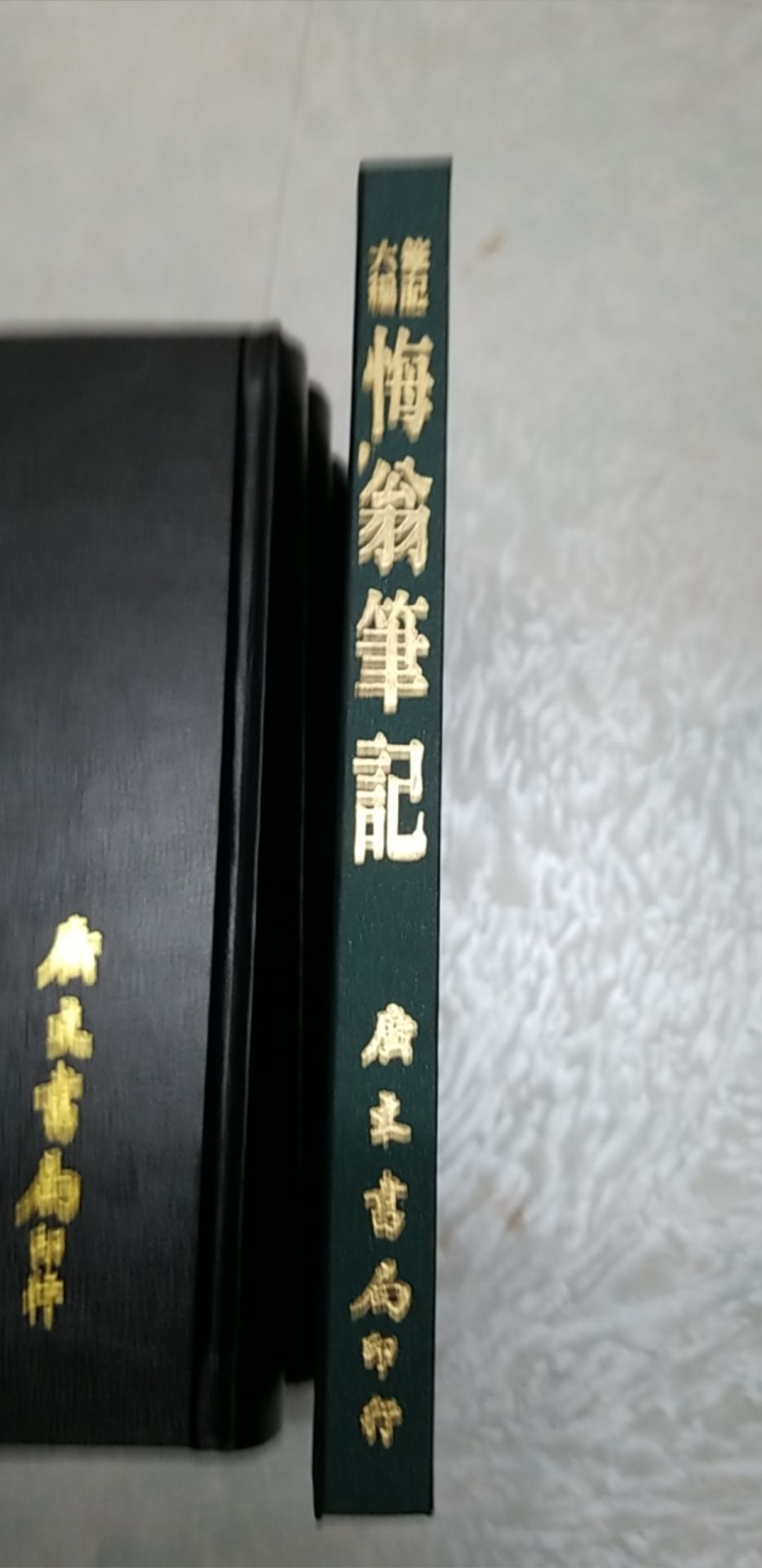 8668520400021