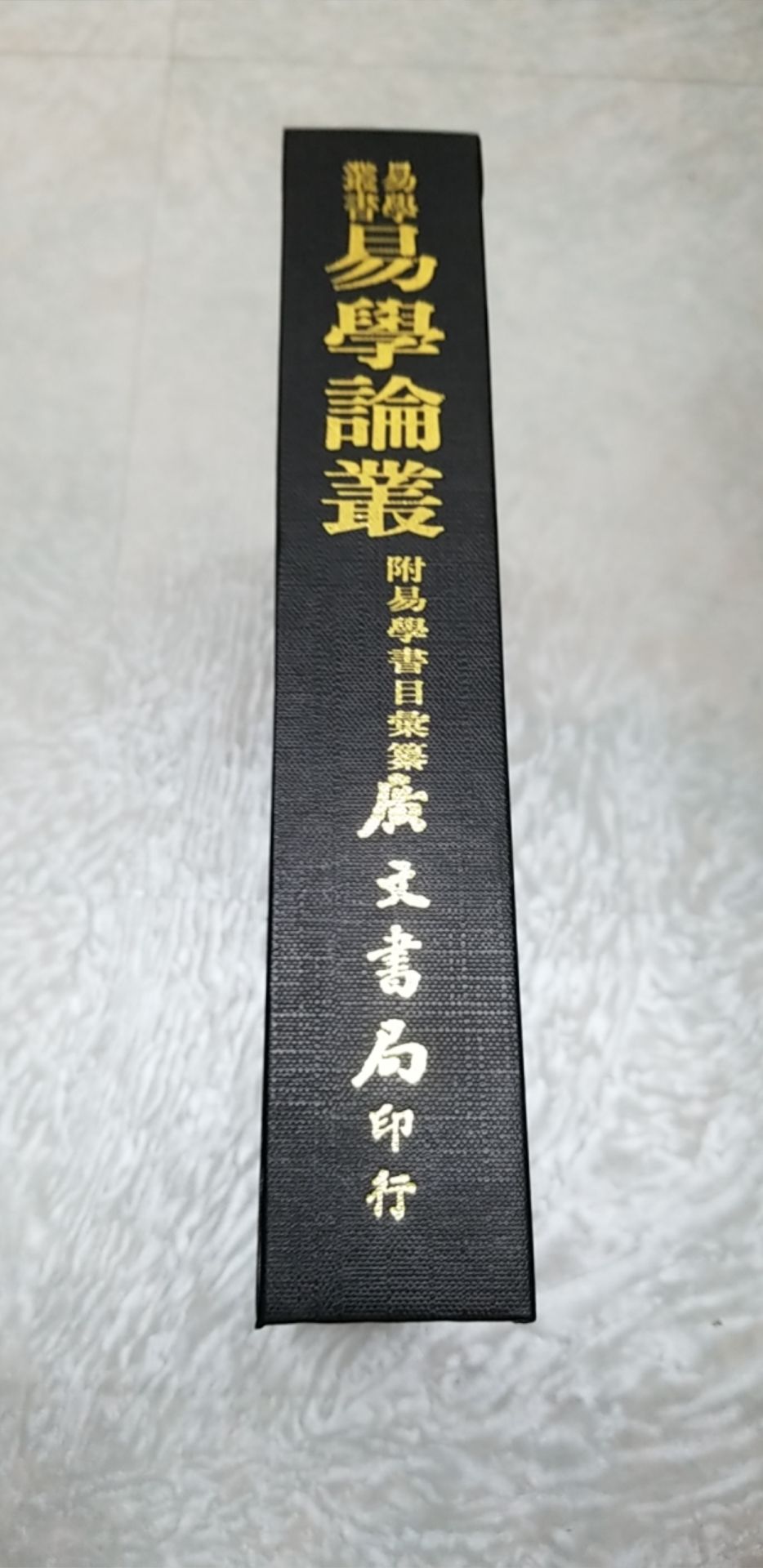 8668520400025