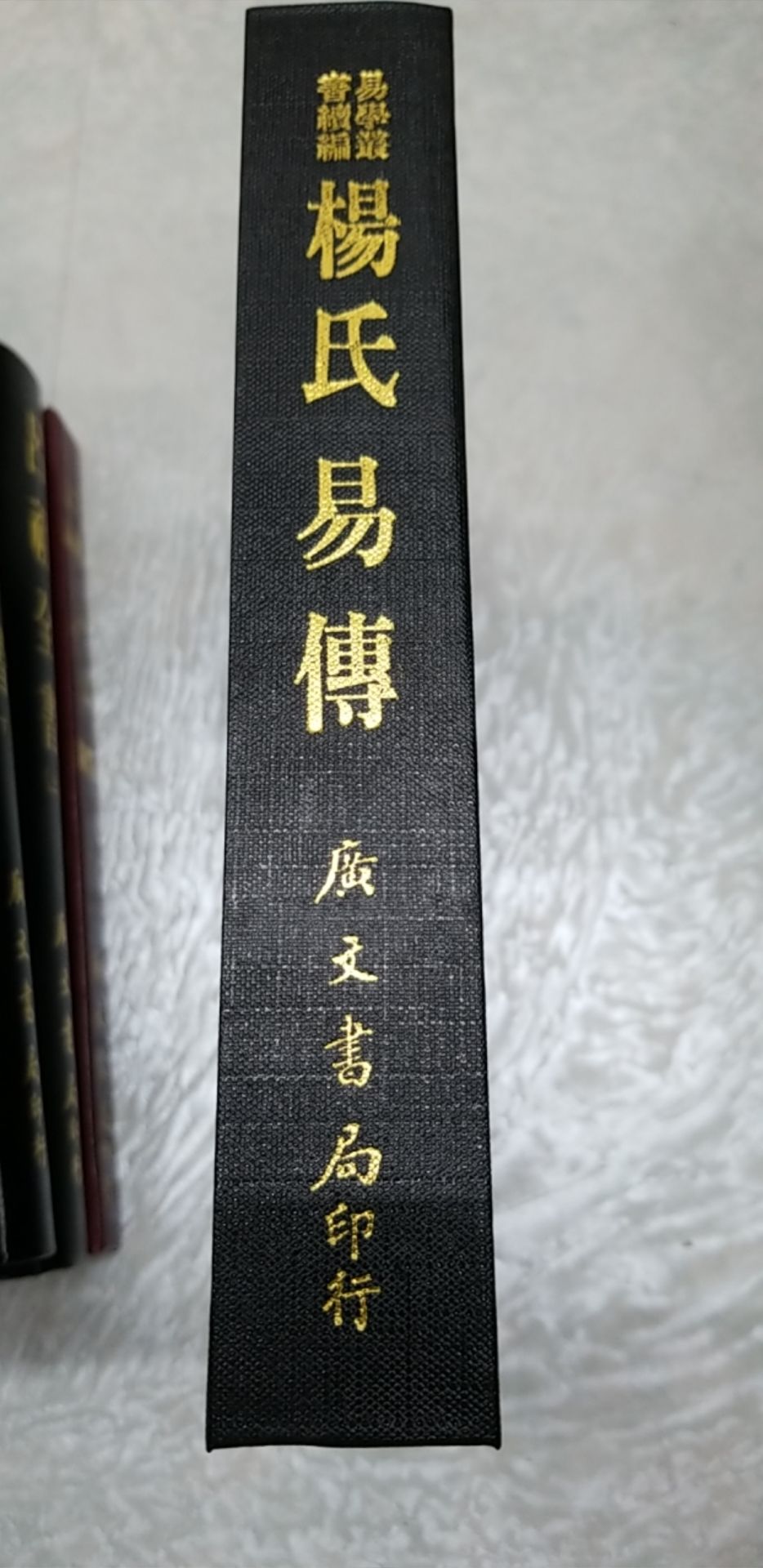 8668520400026