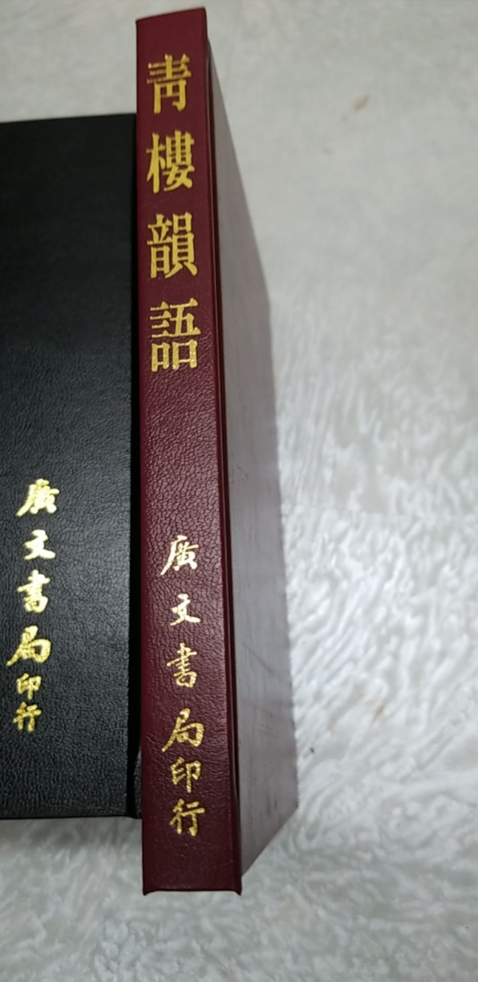 8668520400028