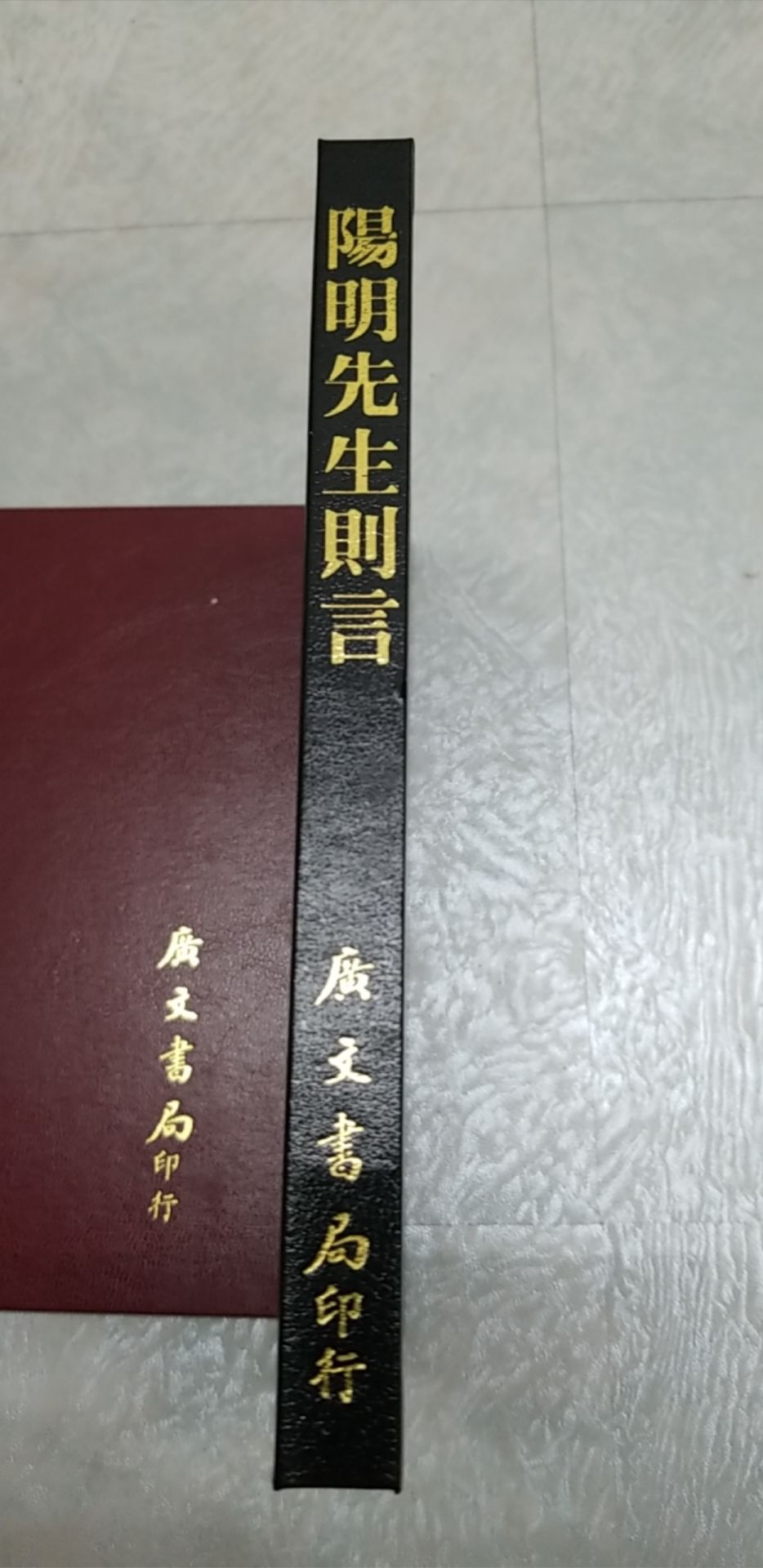 8668520400034