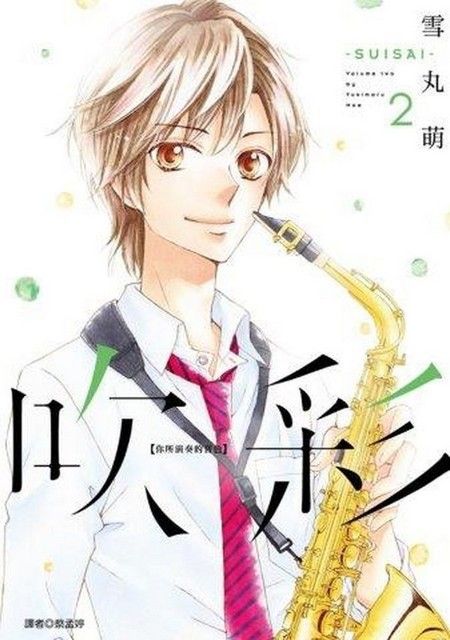 9789571075617