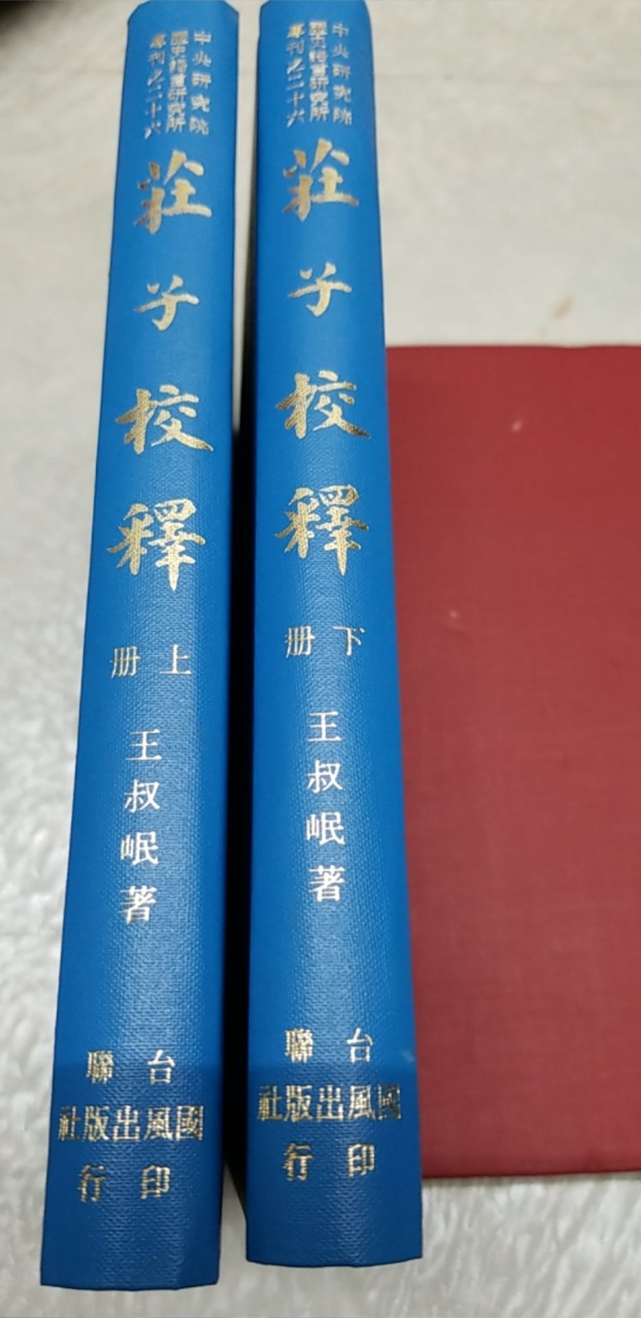2351799700003